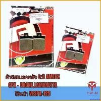 ราคา piiczshop ความคงทน AMTEX ผ้าเบรค ผ้าดิสเบรค ผ้าดิสเบรคหลัง (ดี) รุ่น GPX-DRONE, LAMBRETTA ใช้หน้า VESPA-125 Motorcycle มอเตอร์ไซค์ (1730795217437952809)
