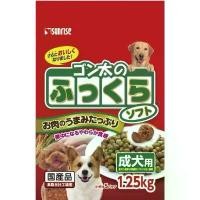 ราคา SUNRISE Fukkura (Marukan) อาหารสุนัข เม็ดนิ่มเกรดโฮลิสติกจากญี่ปุ่น 1.25kg รสเนื้อไก่และผักหลายสี ขายดีประจำเดือนนี้ (1731661151099455087)