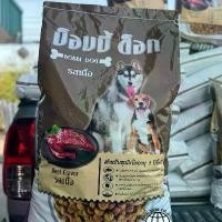 ราคา ❤อาหารสุนัขบ็อบบี้ด็อก20กิโล รสเนื้อ อาหารหมาขนาด20กิโล BOBBIDOG อาหารสุนัขโต โปรตีน18% ควบคุมความเค็ม อาหารสุนัข20กิโล♠ (1730819608389912820)