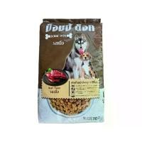 ราคา อาหารสุนัขบ็อบบี้ด็อก20กิโล รสเนื้อ อาหารหมาขนาด20กิโล BOBBIDOG อาหารสุนัขโต โปรตีน18% ควบคุมความเค็ม อาหารสุนัข20กิโล (1730616471252929512)