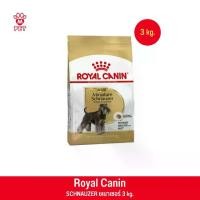 ราคา Royal Canin Schnauzer Adult โรยัล คานิน อาหารสุนัข 3kg (1729733110228814345)