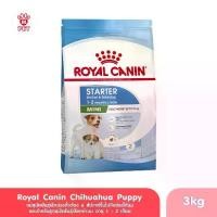 ราคา Royal Canin Mini Starter โรยัล คานิน อาหารสุนัข ลูกสุนัข 3kg (1729576178399349257)