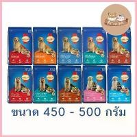 ราคา LightLoft คุณภาพรับประกันได้ อาหารสุนัข สมาร์ทฮาร์ท Smartheart ขนาด 450-500 g. (1730793192085489967)