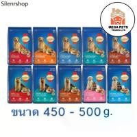 ราคา AC ❇Smartheart อาหารสุนัข สมาร์ทฮาร์ท ขนาด 450-500 g.✳ (1732186199981590120)