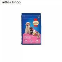 ราคา อาหารสุนัข สมาร์ทฮาร์ท Smartheart ขนาด 450-500 g. (1730740878924549096)