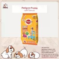ราคา Pedigree เพดดีกรีลูกสุนัข อาหารลูกสุนัข อาหารสุนัข Puppy สูตรไก่ ไข่ 15 kg (MNIKS) (1729763411904662170)