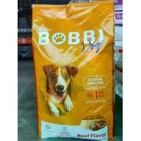 ราคา อาหารสุนัขบ็อบบี้ด็อก20กิโล รสเนื้อ อาหารหมาขนาด20กิโล BOBBIDOG อาหารสุนัขโต โปรตีน18% ควบคุมความเค็ม อาหารสุนัข20กิโล (1729996005690936243)