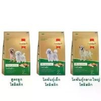 ราคา Smartheart Gold Holistic สมาร์ทฮาร์ท โกลด์ โฮลิสติก อาหารสุนัข 500g. (1731500735472895579)