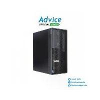 ราคา Desktop Lenovo ThinkStation P2 Tower (30FRS0CB00 ) (1732410432348129066)