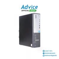 ราคา Desktop Lenovo ThinkCentre Neo 30s G5 (13DK0053TB) (1732410421060732714)