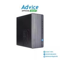 ราคา Desktop HP ProDesk 280 G9 MT (BD1R1AT#AKL) (1732410388634502954)