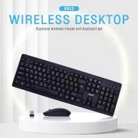 ราคา COD OKER ชุดคีย์บอร์ด+เมาส์แบบไร้สาย OKER KEYBOARD WIRELESS DESKTOP K913 (1732381764420535471)