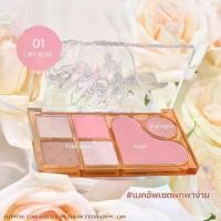 ราคา G09 จีน่า เกลม โฟลวิ้ง สตาร์ กลิตเตอร์ ชิคว์-คัลเลอร์ อายแชโดว์ Gina Glam Flowing Star Glitter Six-Color Eyeshadow (1732237206451161557)