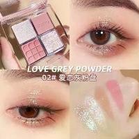 ราคา S-05 WODWOD Eyeshadow พาเลทอายเเชโดว์ 4 สี เนื้อเเมตต์ สีสันสดใส (1729986073354275457)