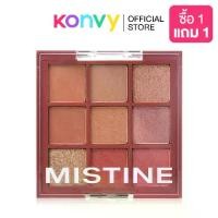 ราคา MISTINE Blend Me Eyeshadow Palette 7.2g #01 Pink Gold เครื่องสำอาง สำหรับตกแต่งดวงตา อายแชโดว์ (1730001256111245815)