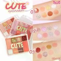ราคา OB-1462 Obuse Cute Eyeshadow (1731117195237100340)