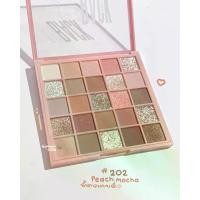 ราคา อายแชโดว์ 25สี โทนน้ำตาลฉ่ำ Eyeshadow (1729487087227276115)