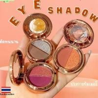ราคา EYESHADOW อายเเชโดว์สีทูโทน 2 in 1 อายแชโดว์ทาตาเนื้อดินน้ำมัน อายแชโดว์ทาตา อายแชโดว์ เม็ดสี ติดทนนาน ประกายชิมเมอร์ (1729717174763817597)