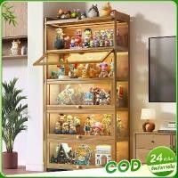 ราคา ตู้เก็บโชว์ ตู้โชว์อะคริลิค ตู้โชว์กระจกใส ตู้โชว์รูป ตู้หนังสือ ตู้โชว์โมเดล กล่องโชว์โมเดลรถฝาหน้าเปิดได้ ทำโดยไม้ไผ่ธรรมชาติ รับน้ำหนักได้มาก (1731641269638039330)