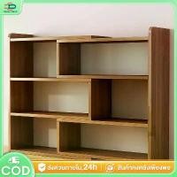ราคา 【ยืดไสลด์ + หมุน】ตู้โชว์ ตู้หนังสือ ชั้นวางของ ชั้นวางหนังสือ ชั้นวางหนังสือเข้ามุม ชั้นวางหนังสือเล็กๆ (1731189958479021422)