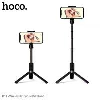 ราคา Hoco K11. Wireless Tripod Selfie Stand ไม้เซลฟี่บลูทูธ พร้อมขาตั้งในตัว (1729659204006545879)