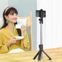 ราคา COD 【พร้อมส่ง】ไม้เซลฟี่ Tripod Selfie Stick ไม้เซลฟี่หมุน360 ไม้เซลฟี่+ขาตั้งมือถือ ไม้ถ่ายเซลฟี่ รีโมทบลูทูธ 3IN1ไม้เซลฟี่ไร้สาย แบบพกพาสะดวก (1731588644786309117)