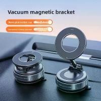 ราคา ที่วางโทรศัพท์ในรถยนต์แม่เหล็กติดรถยนต์กาวสูญญากาศถ้วยดูดใหม่ 2025 สำหรับรถยนต์ สายชาร์จไนลอน ถักขาจับ กล้องมือถือ 360 เลนส์ซูม 11 เลนส์ 10x optical zoom ไม้กันสั่น flow โทรศัพท์ (1732158787498247603)