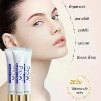 ราคา ครีมให้ความชุ่มชื้นเพื่อรักษาสิว, ผลิตภัณฑ์ดูแลผิว, ครีมกำจัดสิว, ครีมฝ้า, เหมาะสำหรับการดูแลผิว (1730367909719935372)