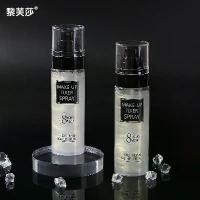 ราคา สเปรย์แต่งหน้า Li Fusha กลุ่มดาว ทรายดูด ให้ความชุ่มชื้น ให้ความชุ่มชื้นและบำรุง สดชื่น ไม่แต่งหน้าง่าย เหมาะสำหรับผิวแห้งและมัน ผลิตภัณฑ์ดูแลผิว (1731692541284747522)