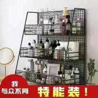 ราคา ชั้นวางเครื่องสำอาง กล่องเก็บของ ตู้เสื้อผ้า ผลิตภัณฑ์ดูแลผิว ห้องน้ำ เดสก์ท็อป ชั้นวางหลายชั้น เรียบง่าย อินเทอร์เน็ตที่มีชื่อเสียง หอพัก (1730901586123721430)