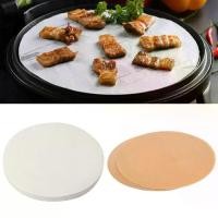 ราคา เครื่องมืออบและขนม, กระดาษรองอบทรงกลมสำหรับคุกกี้, ทนความร้อน, 100 ชิ้น, เหมาะสำหรับหม้อทอดอากาศ, เตาอบ, และบาร์บีคิว, สองชั้น, เสื่อนึ่งไม่ติด, แผ่นรองหม้อนึ่ง (1732034961152640202)