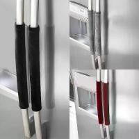 ราคา ฝาครอบมือจับตู้เย็น, อุปกรณ์ครัวที่บ้าน, ถุงมือมือจับประตู, เหมาะสำหรับประตูตู้เย็นประตูคู่, เตาอบ, เครื่องล้างจานและที่จับอื่น ๆ , ฝาครอบป้องกัน (1729608475546913356)