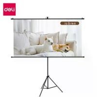 ราคา Deli จอฉายภาพโปรเจคเตอร์ หน้าจอโปรเจคเตอร์ จอโปรเจคเตอร์ หลายขนาด แบบตั้งพื้น Projector Screen (1732195423335253382)