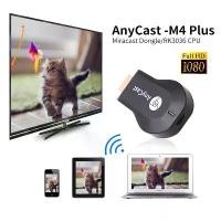 ราคา ตัวรับสัญญาณไวไฟ Wireless WiFi Display TV Anycast M2 Plus เชื่อมต่อมือถือไปทีวี รองรับมือถือ/PC/laptop/Projector/TV (1732430431476417717)