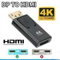 ราคา COD หัวแปลง DisplayPort to HDMI 4K แปลงสัญญาณ จาก DP Male to HDMI Female Converter สำหรับ PC Laptop Monitor Projector DP to HDMI หัวแปลง (1732062468847404850)
