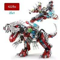 ราคา เวลาพิเศษ 2IN1 Jurassic Mechanical Indominus Rex ไดโนเสาร์ World Building Blocks City Fighter Dino Park อิฐของเล่นเด็กTikTok (1732227185820271963)