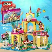ราคา (พร้อมส่ง) JIEGO disney ปราสาท เจ้าหญิง ชุดตัวต่อ 402pcs นางเงือก Building Blocks บล็อคตัวต่อ DIY ขายดีประจำเดือนนี้ (1732069809223206452)