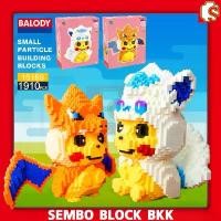 ราคา ชุดตัวต่อ นาโนบล็อค โปเกม่อน Balody Small Particle Building Blocks 16169 จำนวน 1910 ชิ้น (1731713089052378529)