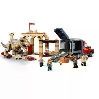 ราคา เข้ากันได้กับ LEGO Jurassic World ไดโนเสาร์ 76948 ไทแรนโนซอรัส เร็กซ์ และ Velociraptor Escape Boys Building Blocks Toy, ปี 2025 (1731514726357501247)