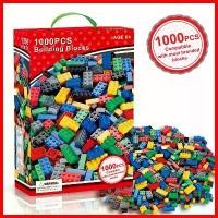 ราคา ลดกระหน่ำพร้อมส่ง!! เลโก้รุ่นอิสระ 1000ชิ้น Building Blocks ของเล่นตัวต่อบล็อคตัวต่อ (1731471923712984160)
