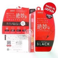 ราคา COD Avance Joli et Joli et Liquid Eyeliner อายไลน์เนอร์กันน้ำ (1731772115624036296)