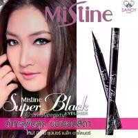 ราคา ขายดีทั้งเครือข่าย ของแท้100% ถูกที่สุด! อายไลเนอร์ มิสทีน ซุปเปอร์แบล็ค Mistine Super Black Eyeliner กล่องแบน สีดำ กันน้ำ ของแท้ (1731878160358999740)