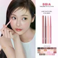 ราคา Bbia Last Auto Gel Eyeliner (23 สี) #เปีย (อายไลเนอร์, ดอลลี่อาย) (1730024420286892683)