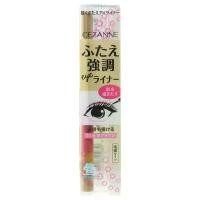 ราคา CEZANNE - Drawing Double Eyelid Eyeliner (0.6 ml.) เซซาน ดรออิ้ง ดับเบิ้ล อายลิด อายไลเนอร์ (1730405924109781379)