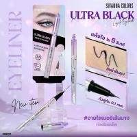ราคา ES8021 Sivanna Colors Ultra Black Liquid Eyeliner อายไลเนอร์ (1731801415928941371)