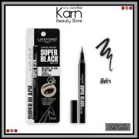 ราคา Lifeford Extreme Eyeliner Super Brown Big Eye ไลฟ์ฟอร์ด เอ็กซ์ตรีม อายไลเนอร์ ซุปเปอร์ บราว บิ๊ก อาย (0.5 ml.) (1729663049155775030)