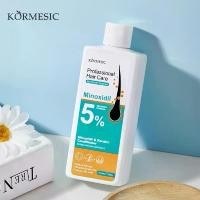 ราคา ครีมนวดผม, 5% Minoxidil & Keratin, ครีมนวดผม (1731889837285803490)