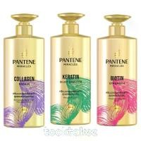 ราคา PANTENE แพนทีน มิราเคิล ครีมนวดผม 450มล. (1729889036894505248)