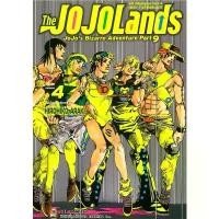 ราคา JOJO ล่าข้ามศตวรรษ Part 9 เล่ม1-4 หนังสือการ์ตูน มังงะ โจโจ้ แลนดส์ The JOJOLands (1732317035666638705)