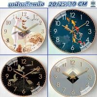 ราคา COD นาฬิกา นาฬิกาติดผนัง นาฬิกาแขวนผนัง clock นาฬิกาแขวนผนังลายน่ารัก นาฬิกาตั้งโชว์ มีให้เลือกสามขนาด 20cm/25cm/30cmพร้อมส่งจากไทยค่ะ (1732233997963527553)